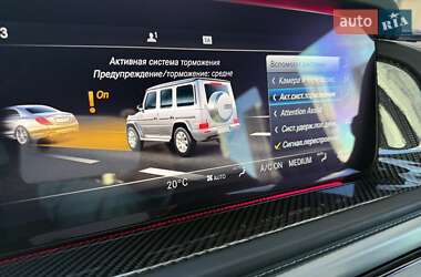 Внедорожник / Кроссовер Mercedes-Benz G-Class 2022 в 