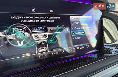 Внедорожник / Кроссовер Mercedes-Benz G-Class 2022 в 