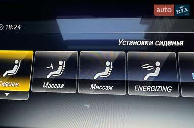 Внедорожник / Кроссовер Mercedes-Benz G-Class 2023 в 