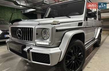 Mercedes-Benz G-Class 2016