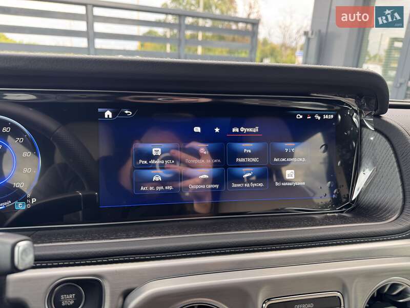 Внедорожник / Кроссовер Mercedes-Benz G-Class 2025 в Ровно фото 28 Внедорожник / Кроссовер Mercedes-Benz G-Class 2025 в Ровно