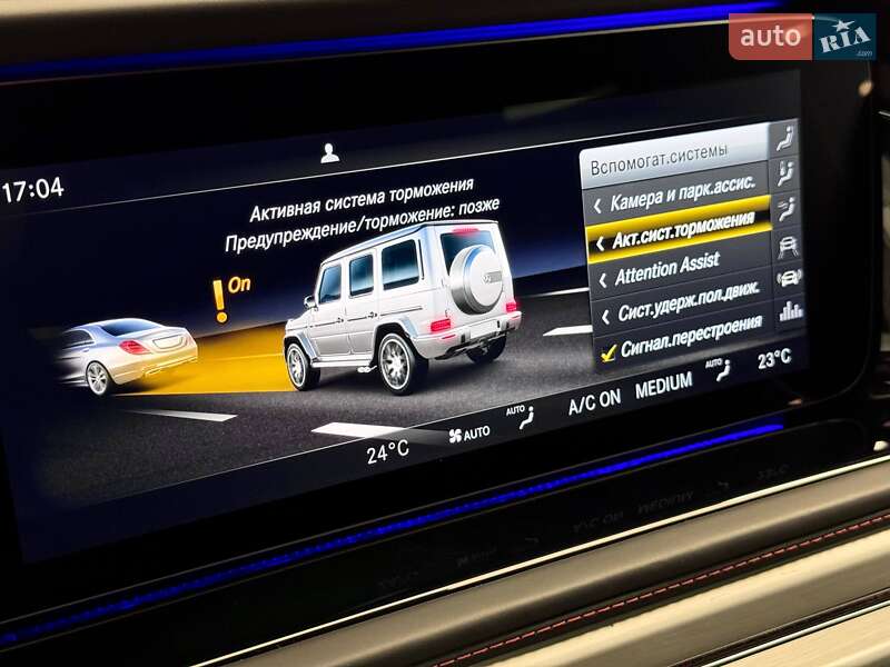 Внедорожник / Кроссовер Mercedes-Benz G-Class 2022 в Киеве