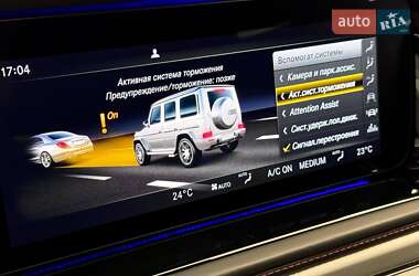 Внедорожник / Кроссовер Mercedes-Benz G-Class 2022 в 