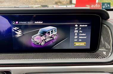 Внедорожник / Кроссовер Mercedes-Benz G-Class 2022 в 