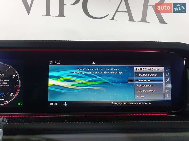 Внедорожник / Кроссовер Mercedes-Benz G-Class 2021 в Киеве фото 26 Внедорожник / Кроссовер Mercedes-Benz G-Class 2021 в Киеве