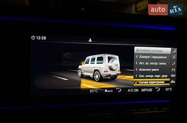 Позашляховик / Кросовер Mercedes-Benz G-Class 2023 в 