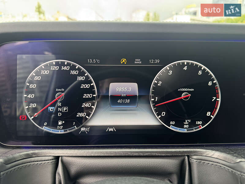 Внедорожник / Кроссовер Mercedes-Benz G-Class 2022 в Киеве
