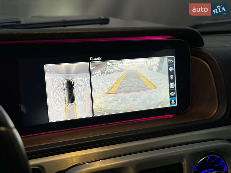 Позашляховик / Кросовер Mercedes-Benz G-Class 2021 в Львові