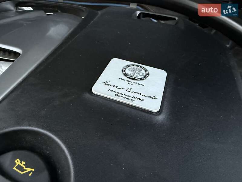 Позашляховик / Кросовер Mercedes-Benz G-Class 2021 в Києві фото 137 Позашляховик / Кросовер Mercedes-Benz G-Class 2021 в Києві