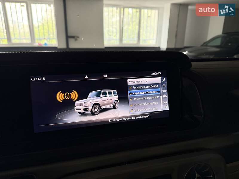 Позашляховик / Кросовер Mercedes-Benz G-Class 2021 в Києві фото 154 Позашляховик / Кросовер Mercedes-Benz G-Class 2021 в Києві