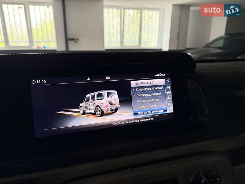 Позашляховик / Кросовер Mercedes-Benz G-Class 2021 в Києві фото 156 Позашляховик / Кросовер Mercedes-Benz G-Class 2021 в Києві