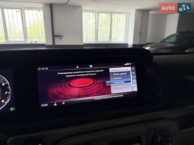 Позашляховик / Кросовер Mercedes-Benz G-Class 2021 в Києві фото 158 Позашляховик / Кросовер Mercedes-Benz G-Class 2021 в Києві