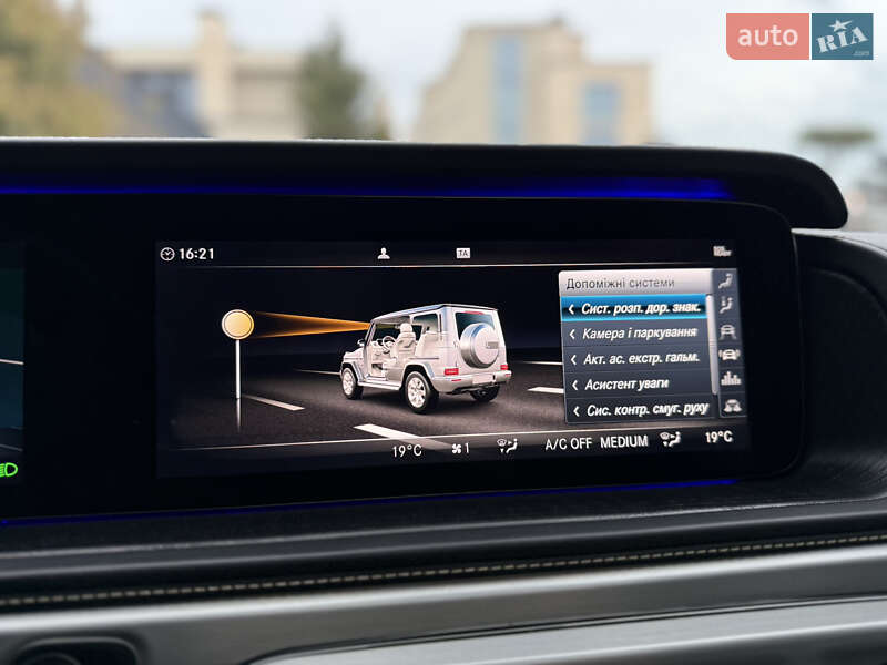 Позашляховик / Кросовер Mercedes-Benz G-Class 2019 в Львові