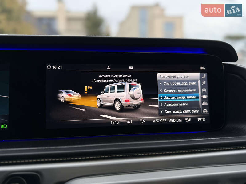 Позашляховик / Кросовер Mercedes-Benz G-Class 2019 в Львові