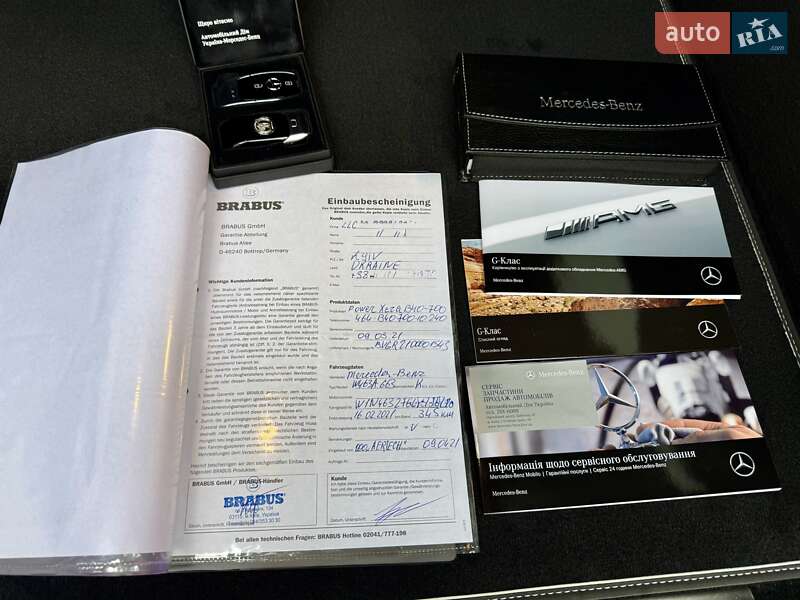 Позашляховик / Кросовер Mercedes-Benz G-Class 2021 в Києві