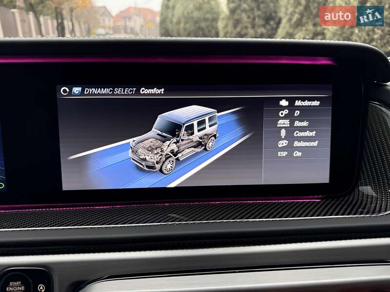 Позашляховик / Кросовер Mercedes-Benz G-Class 2021 в Києві