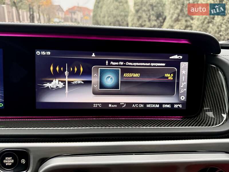 Позашляховик / Кросовер Mercedes-Benz G-Class 2021 в Києві