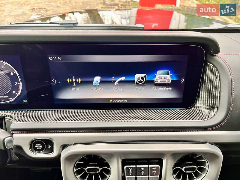 Внедорожник / Кроссовер Mercedes-Benz G-Class 2020 в Киеве