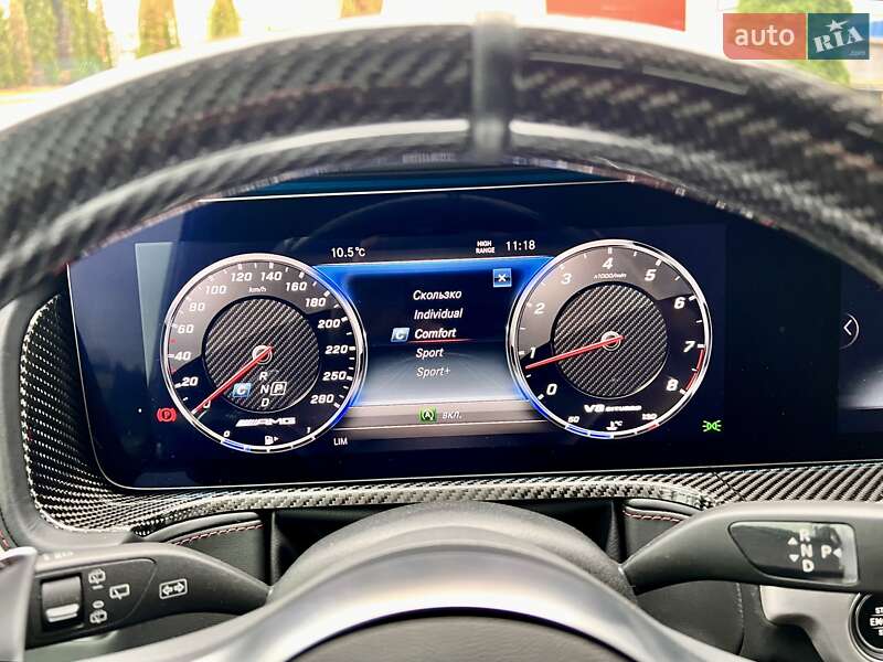 Внедорожник / Кроссовер Mercedes-Benz G-Class 2020 в Киеве