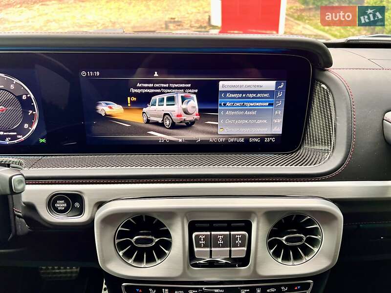 Внедорожник / Кроссовер Mercedes-Benz G-Class 2020 в Киеве