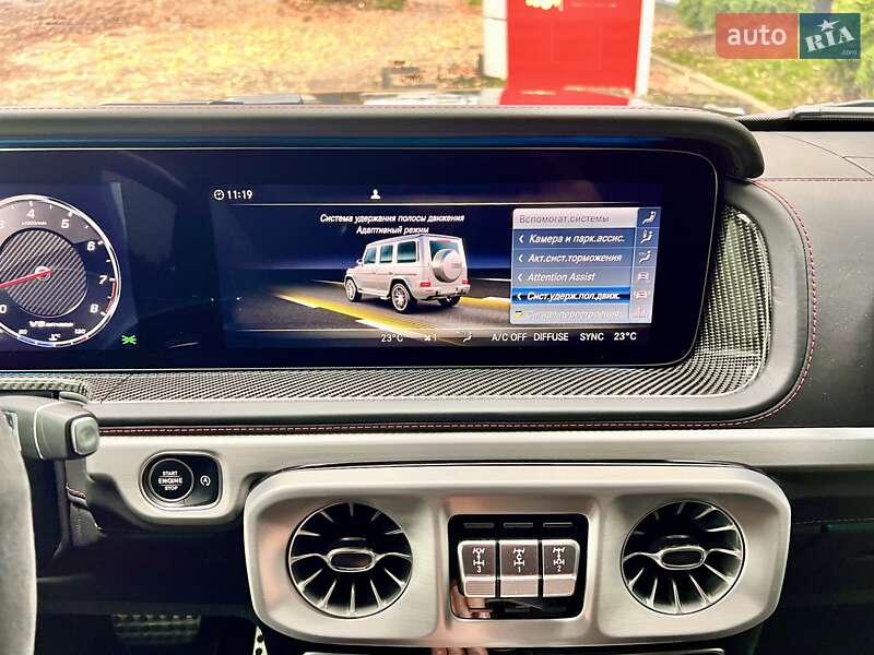 Внедорожник / Кроссовер Mercedes-Benz G-Class 2020 в Киеве