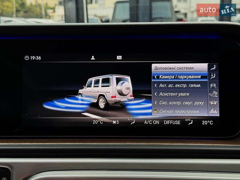 Внедорожник / Кроссовер Mercedes-Benz G-Class 2022 в Киеве