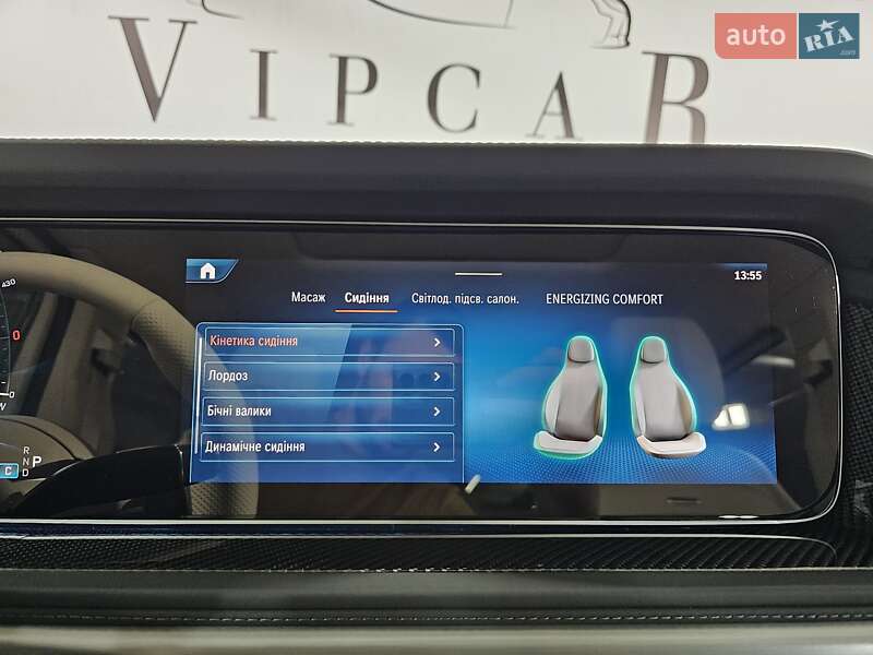 Внедорожник / Кроссовер Mercedes-Benz G-Class 2024 в Киеве фото 37 Внедорожник / Кроссовер Mercedes-Benz G-Class 2024 в Киеве