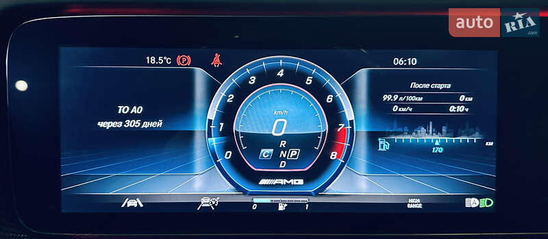 Позашляховик / Кросовер Mercedes-Benz G-Class 2023 в Києві фото 32 Позашляховик / Кросовер Mercedes-Benz G-Class 2023 в Києві