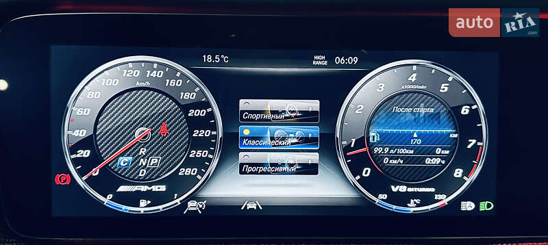 Позашляховик / Кросовер Mercedes-Benz G-Class 2023 в Києві фото 30 Позашляховик / Кросовер Mercedes-Benz G-Class 2023 в Києві