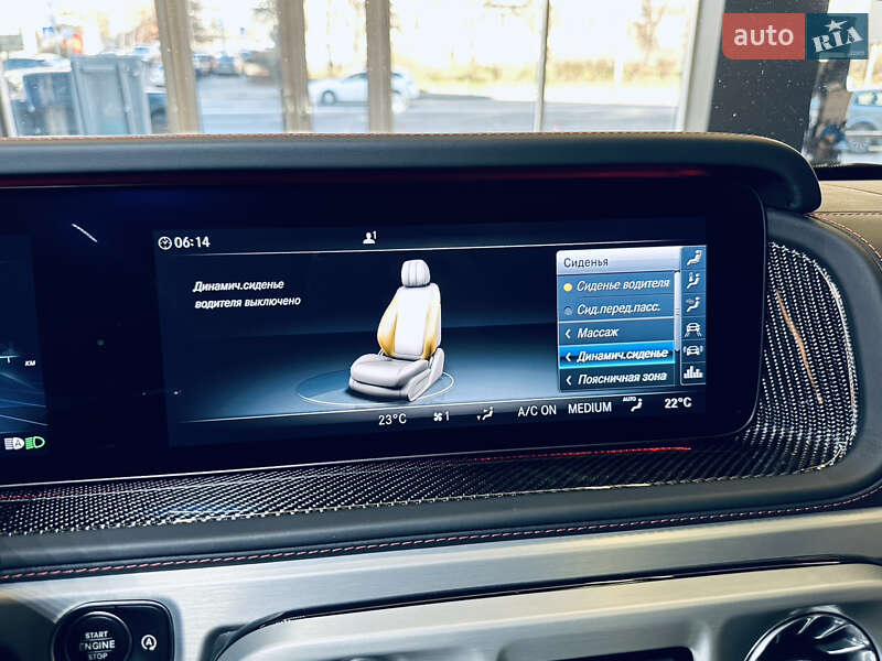 Позашляховик / Кросовер Mercedes-Benz G-Class 2023 в Києві фото 40 Позашляховик / Кросовер Mercedes-Benz G-Class 2023 в Києві