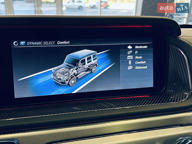 Позашляховик / Кросовер Mercedes-Benz G-Class 2023 в Києві фото 45 Позашляховик / Кросовер Mercedes-Benz G-Class 2023 в Києві