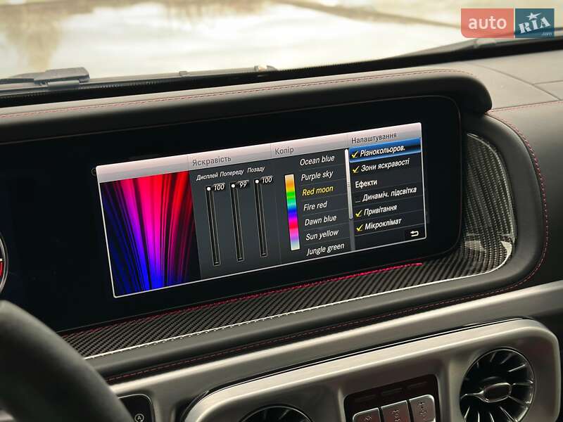 Внедорожник / Кроссовер Mercedes-Benz G-Class 2023 в Киеве