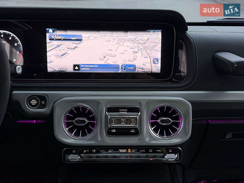 Позашляховик / Кросовер Mercedes-Benz G-Class 2024 в Києві