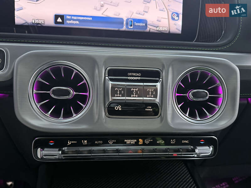 Позашляховик / Кросовер Mercedes-Benz G-Class 2024 в Києві