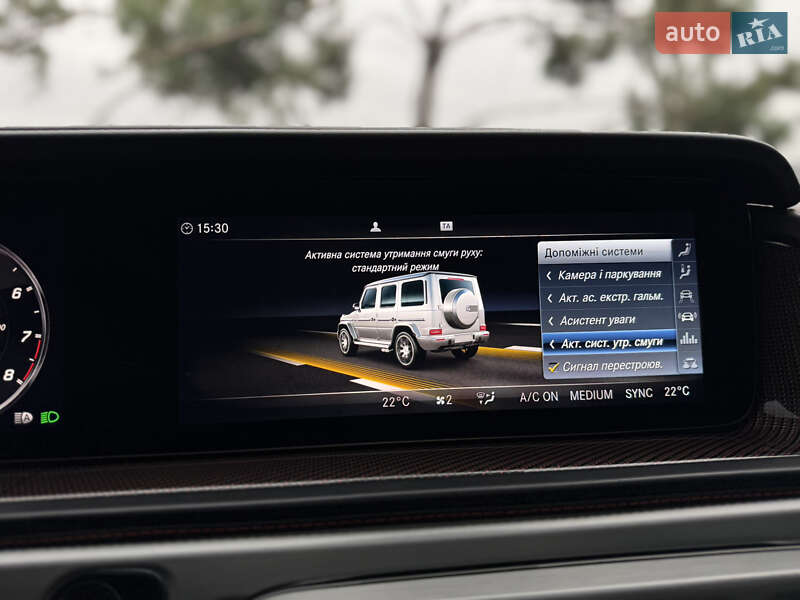 Внедорожник / Кроссовер Mercedes-Benz G-Class 2018 в Львове