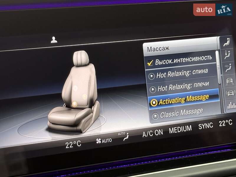 Внедорожник / Кроссовер Mercedes-Benz G-Class 2023 в Киеве