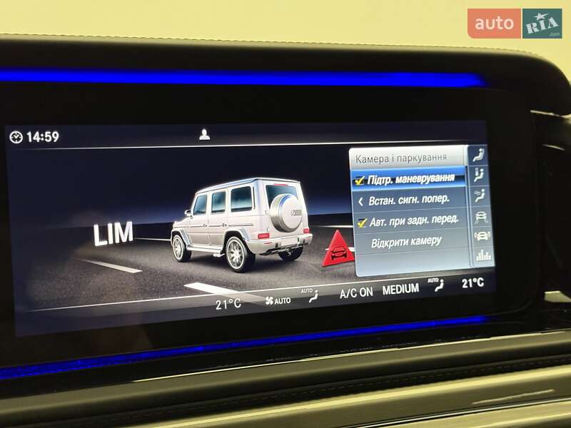 Внедорожник / Кроссовер Mercedes-Benz G-Class 2023 в Киеве