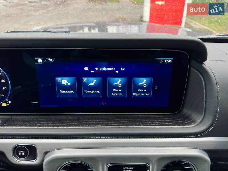 Позашляховик / Кросовер Mercedes-Benz G-Class 2025 в Києві фото 44 Позашляховик / Кросовер Mercedes-Benz G-Class 2025 в Києві