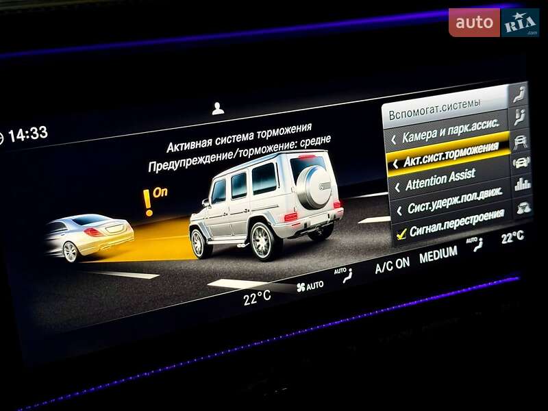 Позашляховик / Кросовер Mercedes-Benz G-Class 2018 в Києві