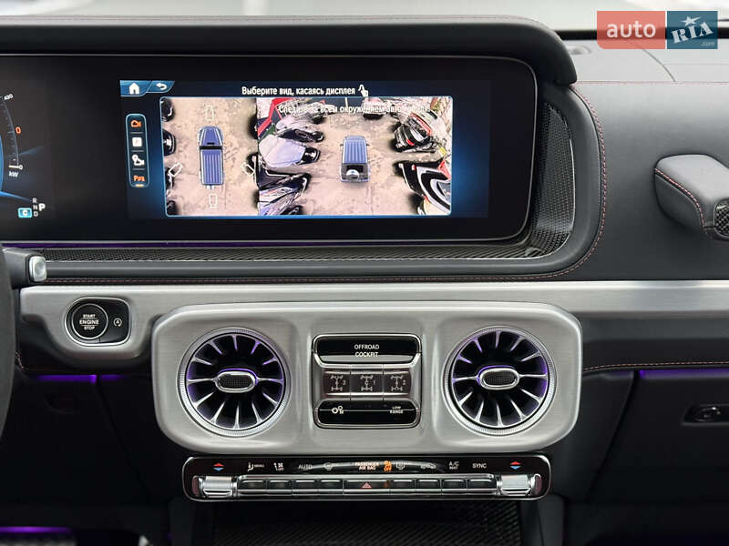 Внедорожник / Кроссовер Mercedes-Benz G-Class 2024 в Киеве