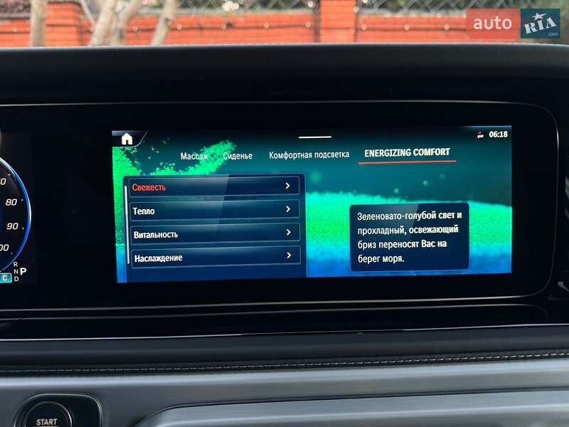 Внедорожник / Кроссовер Mercedes-Benz G-Class 2025 в Одессе