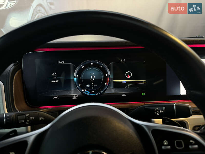 Внедорожник / Кроссовер Mercedes-Benz G-Class 2021 в Львове