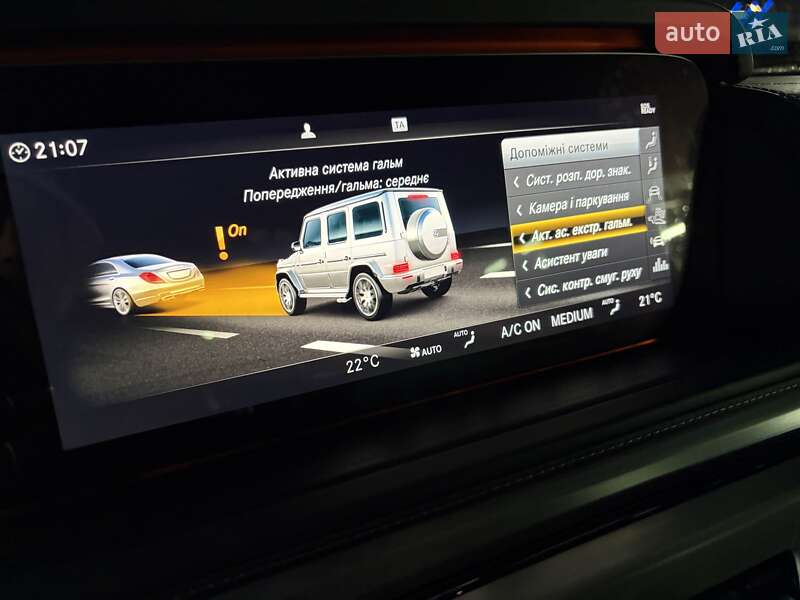 Внедорожник / Кроссовер Mercedes-Benz G-Class 2019 в Киеве