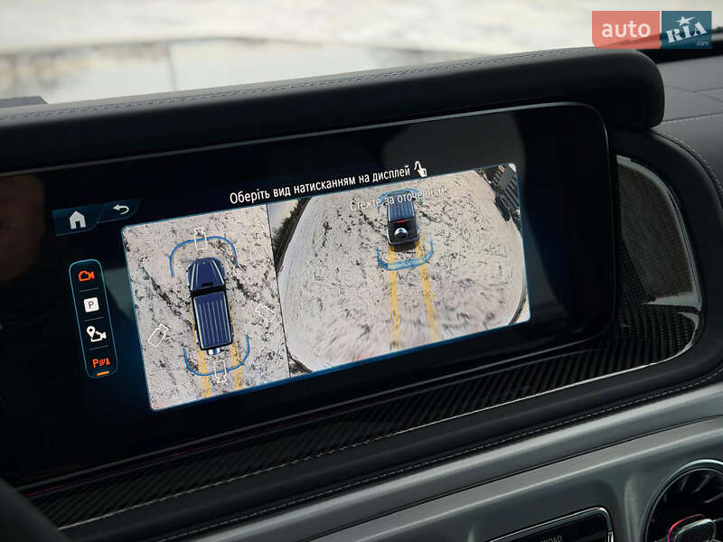 Позашляховик / Кросовер Mercedes-Benz G-Class 2025 в Києві