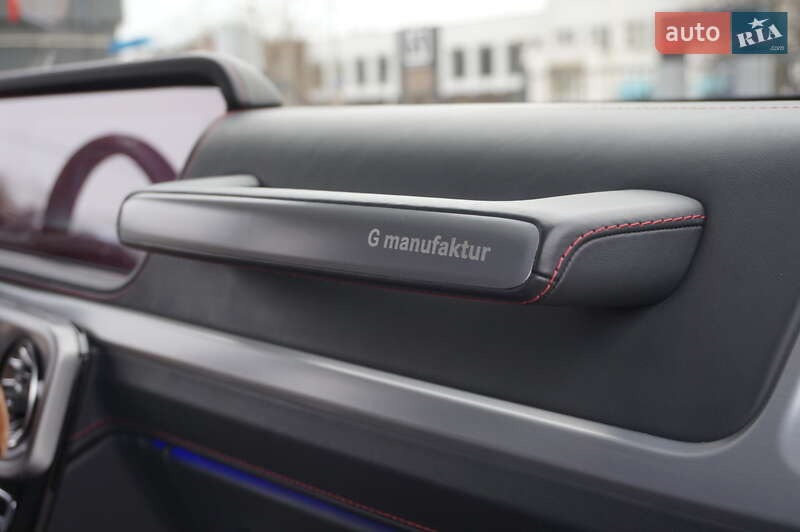 Внедорожник / Кроссовер Mercedes-Benz G-Class 2021 в Одессе