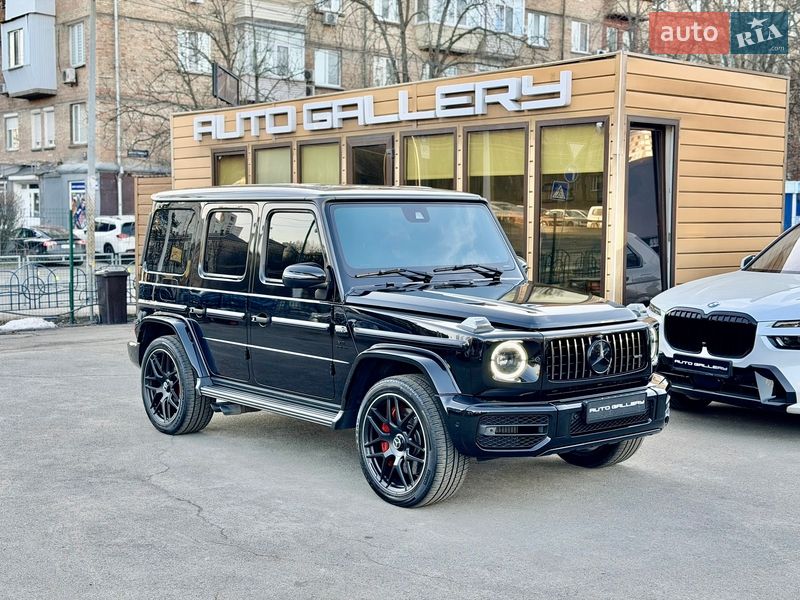 Mercedes-Benz G-Class 2023