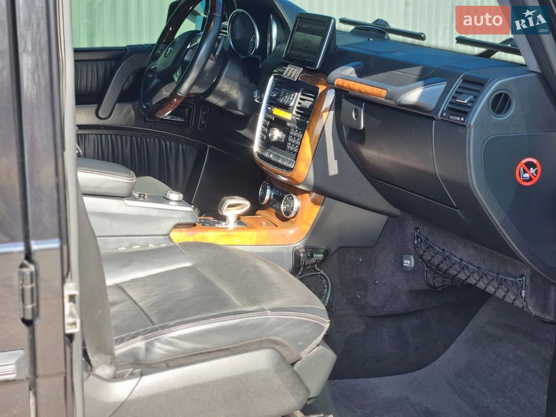 2013 Mercedes-Benz G-klasse - мініатюра 2