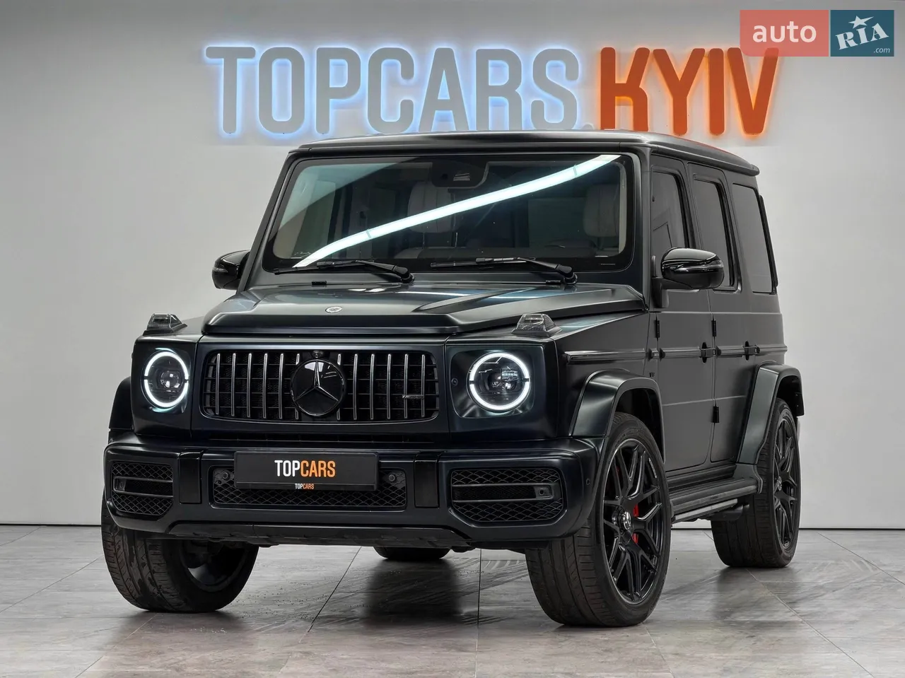 2022 Mercedes-Benz G-klasse - мініатюра 19