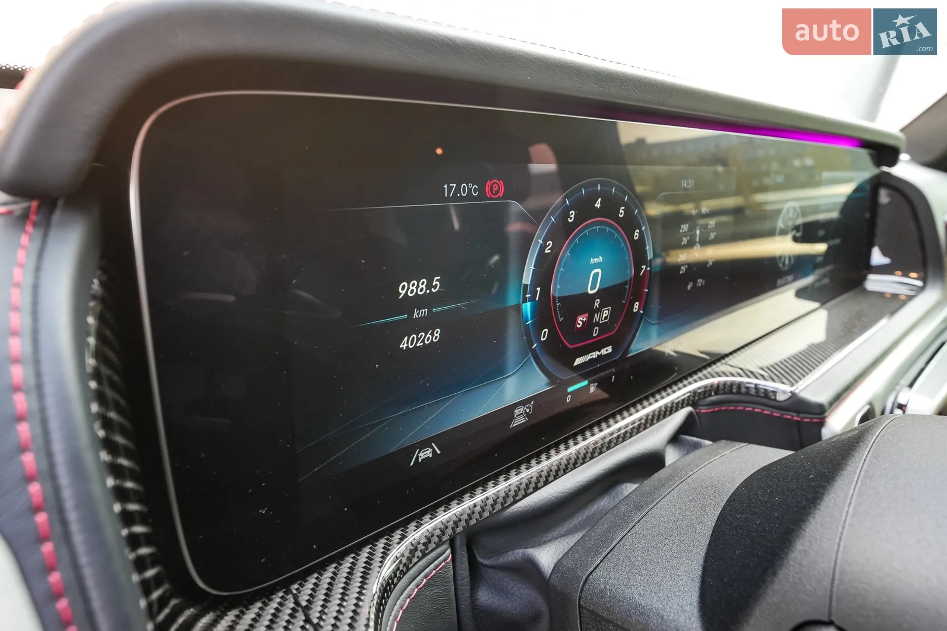 2021 Mercedes-Benz G-klasse - мініатюра 10