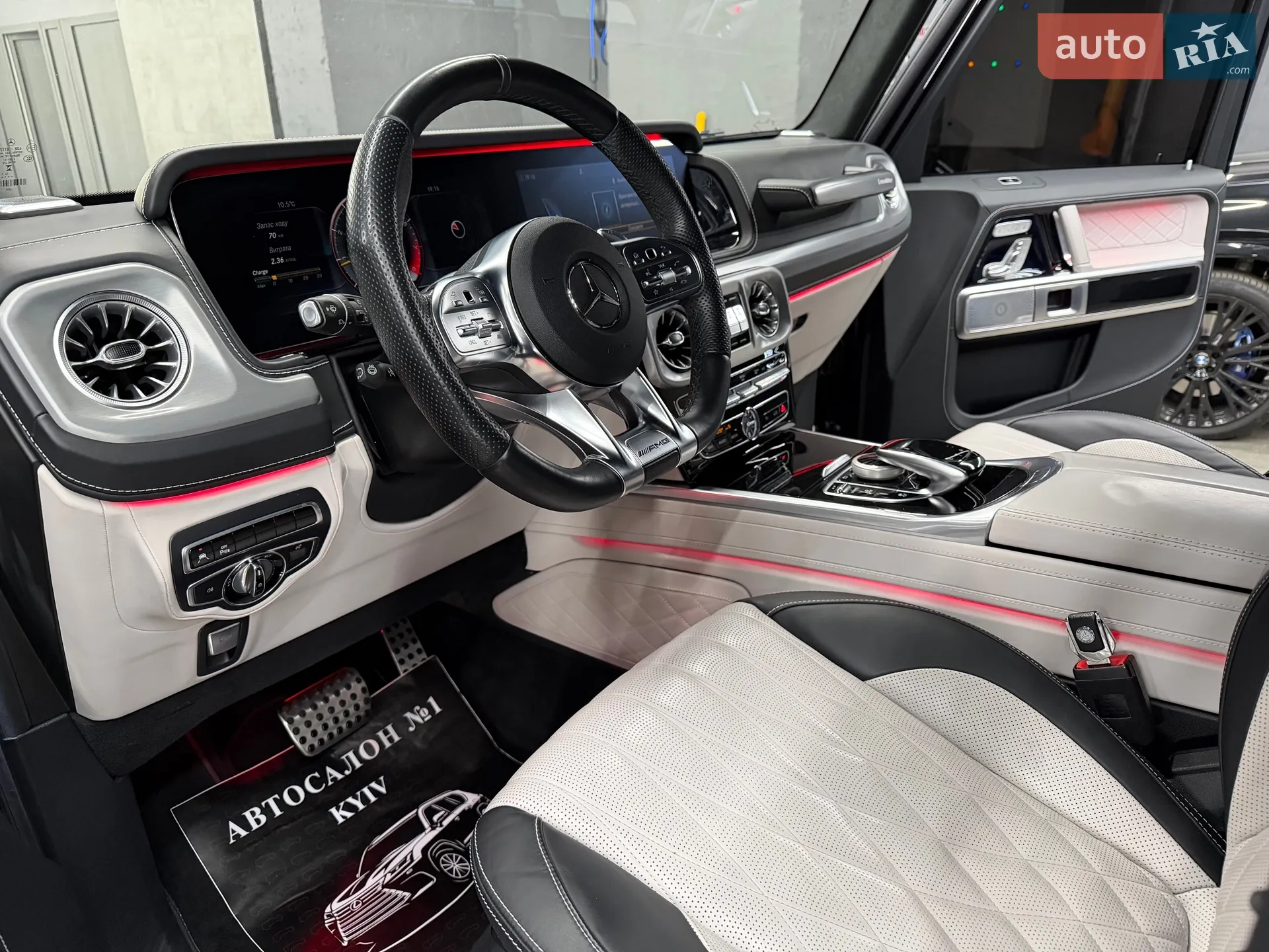 2020 Mercedes-Benz G-klasse - мініатюра 3